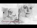 Ирина Алферова - Королева красоты. Юбилей