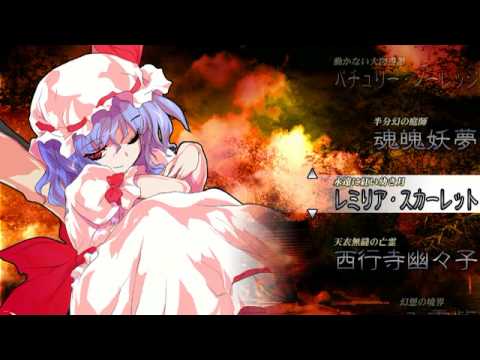 幽雅に咲かせ、墨染の桜 ～ Border of Life - YouTube