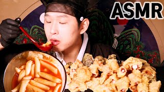 ASMR  TTEOKBOKKI(Spicy Rice Cake)\&fried squid (No Talking) EATING SOUNDS