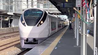 76M 常磐線特急ときわ76号品川行き E657系K7編成 友部駅入線~発車