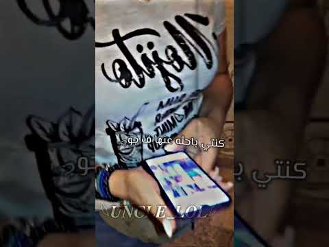 حالات واتس اب مهرجانات حالات جديدة اغاني مصرية شاشة سوداء قصف جبهة
