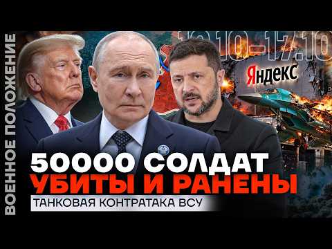 Youtube видео