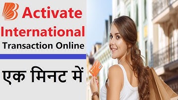 How to Activate International Transaction on Bank of Baroda Debit/ATM Card For Ecommerce Website