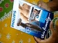 Philips bg202415 body groom shaver unboxingindia