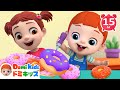 【15分】マフィンマン🍩 | 人気手遊び8曲メドレー♪ | 赤ちゃんが喜ぶ歌 | 子供の歌 | 童謡 | アニメ | 知育動画 | ドミキッズ | Domi Kids