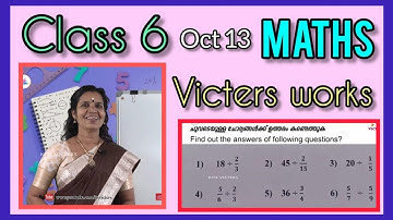 Class 6 maths victers works | STD 6 | Mathematics | Fraction