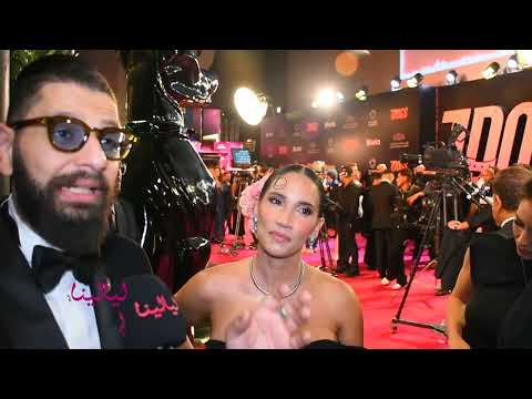 Interview with India Martinez, the Spanish singer from the film "7 Dogs," at the film's special s...