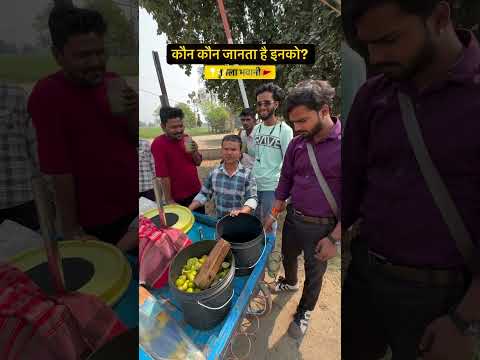 india का सबसे Funny नींबू पानी वाला 😂 || Pina Pina Lemon Tea Pina || Pina Pina Nimbu Pani Pina
