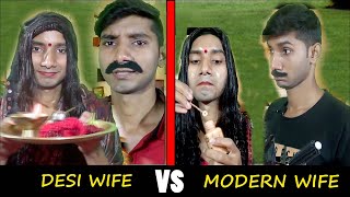 Desi Wife Vs Modern Wife Modern Wife Vs Desi Wife Modern Wife Vs Traditional Husband Wife