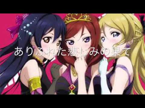 ラブライブ楽曲ランキングしてみた Youtube