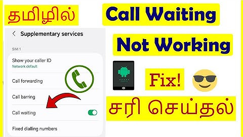 How to Fix Call Waiting Not Working in Android Mobile Tamil | VividTech