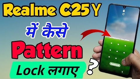 Realme C25Y me Pattern lock kaise lagaye | How to Set pattern lock in Realme C25Y | realme C25Y
