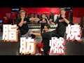 脂肪燃焼効果絶大 めっちゃ痩せるHIIT│自宅ボクササイズはSHAPIT