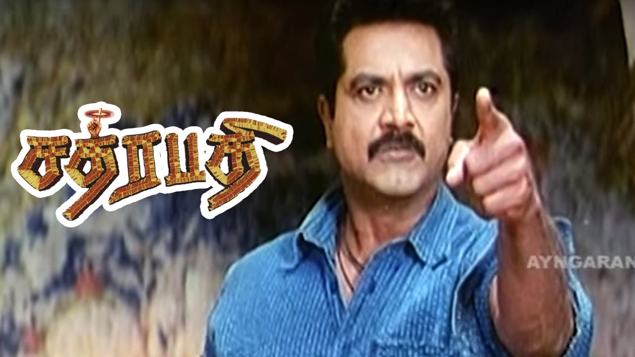 Download Chatrapathy Tamil full Movie scenes | Politician's men Molests a girl | Sarathkumar kills the goons
