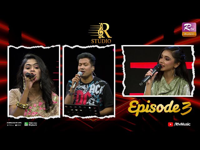 Musical Program | R Studio | Rashed & Sheikh Shahrin Sultana Meem | Episode: 03 | Rtv Music class=