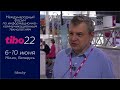 Интервью Директора дирекции цифровых инициатив ФЦИ ЕАБР Виктора Гриднева на ТИБО-2022
