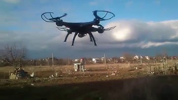 Квадрокоптер Syma X5SC- TEST FLYGHT