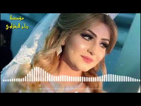 مبارك مبارك عريسنا مبارك دخولية للعرسان ردح المعزوفه
