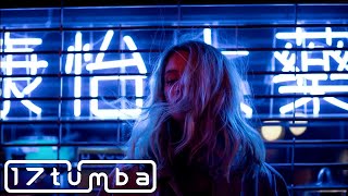 Alina Libkind - Спелые Вишни