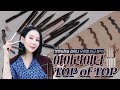 (*Eng) 2020 아이라이너 추천템🏅 지속력, 가성비, 클렌징 잘되는 제품 1위는? | BEST EYELINERS by Directorpi