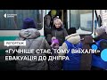 Волонтери допомагають жителям Донеччини евакуюватися до Дніпра: які рейси курсують