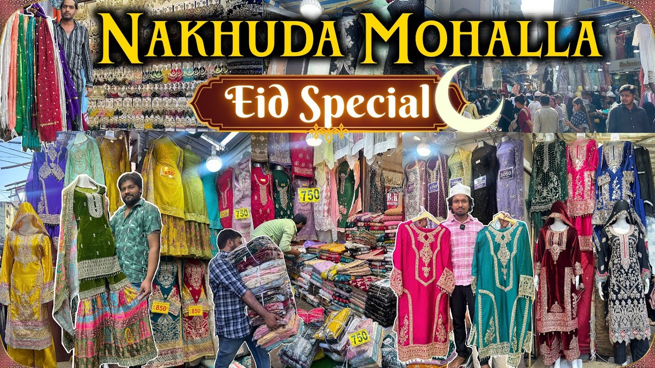 Nakhuda Mohalla Market | Mohammed Ali Road Mumbai | Eid Shopping 2025 | Street Shopping in Mumbai
