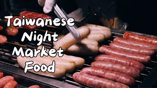 Taoyuan Night Market Street Food - Market Taiwan No Talking