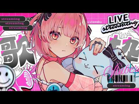 【#歌枠 / #karaoke 】ライブ直前🔥歌うぞ！！【桃園ねむ/りあぷろ】
