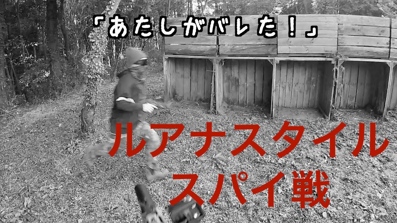1114ルアナスタイル3 Youtube 1114ルアナスタイル3 Youtube