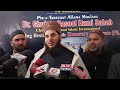 Grand Felicitation-cum failte ceremony In Honor of Molana Ghulam Rasool Hami Held In Shadipora.