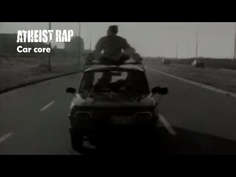 Car Core