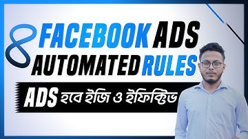 Facebook Ads Automated Rules A-Z Bangla 2024