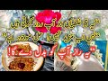“Hamesha Thakawat Kyun Rehti Hai? 5 Asal Wajahen Aur Asaan Hal | Daily Routine Change”