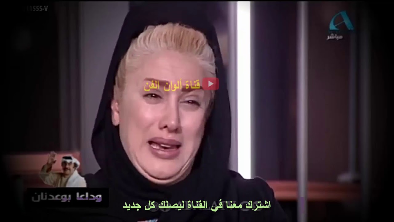 صور كواليس مسلسل ابو الملايين برمضان2021 صور ابطال مسلسل ابو الملايين الخليجى برمضان2021 منتدى مملكة الدوشجية
