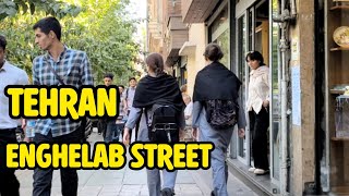 Short And Interesting Walk In Tehrans Enghelab Street September , 2024