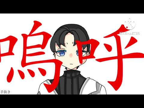 他人事の音がする【ゆっくりPV】フル