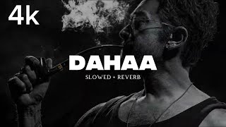 Dahaa Theme [ slowed reverb ] full HD 4K music ||Coolie Aamir Khan || @JBLSOUNDJBL DJ Jamal mj 