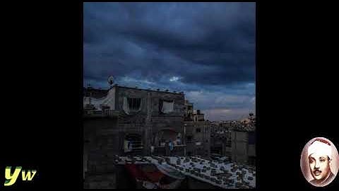 79  An Nazi'at  سورة النازعات القارئ عبد الباسط عبد الصمد