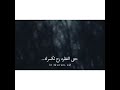 البعد عنهم غنيمة 