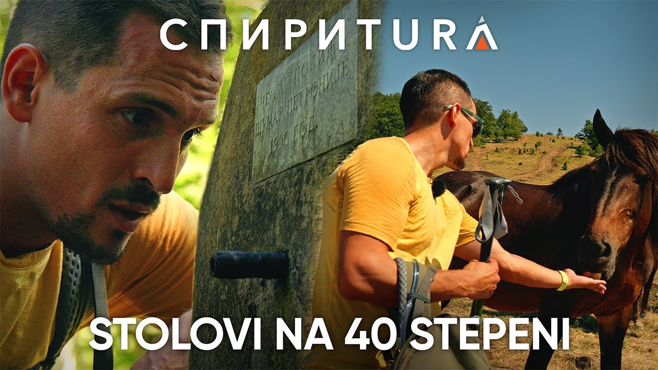 Na STOLOVIMA su nas dočekali DIVLJI KONJI, ali ne i VODA! | SPIRITURA