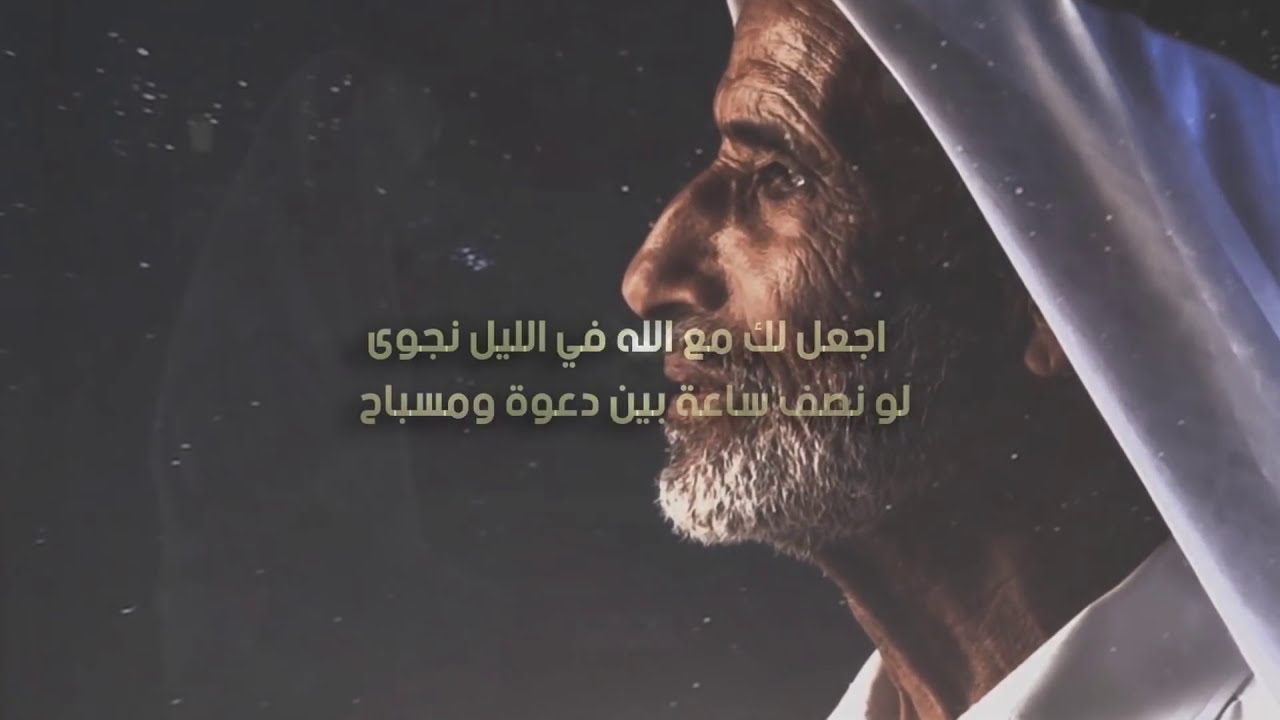 ما طحت من عيني كلمات هليل سليمان السلمي أداء عوض العطافي