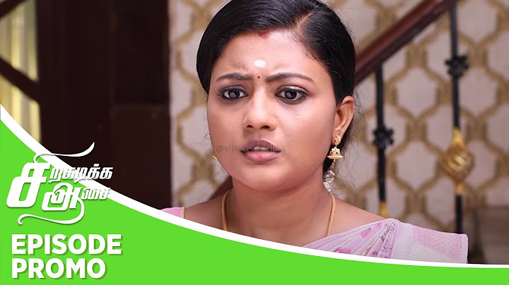 Siragadikka Aasai | Episode Promo | 4th December 2024