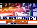 Geo News Headlines Today 11 PM | Petrol Price in Pakistan | 31st Dec 2021