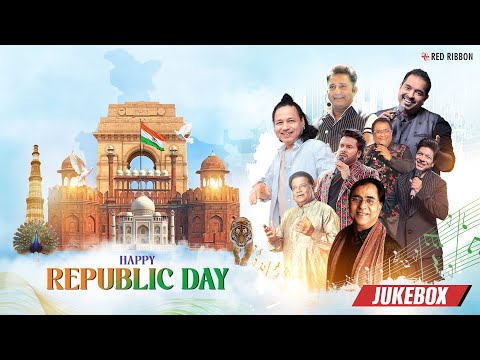 26 January 2026 | Republic Day Song | Special Desh Bhakti Song 2026 | देशभक्ति गीत | देश भक्ति गाना