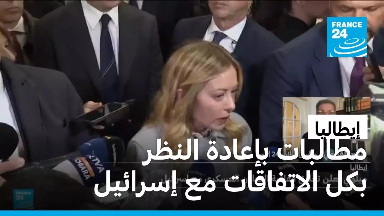 �������� ��������� ����� ������ ������ ����� �� �� ���������� �� �������
 - نشر قبل 5 دقيقة