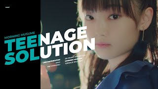 MORNING MUSUME - TEENAGE SOLUTION || LINE DISTRIBUTION