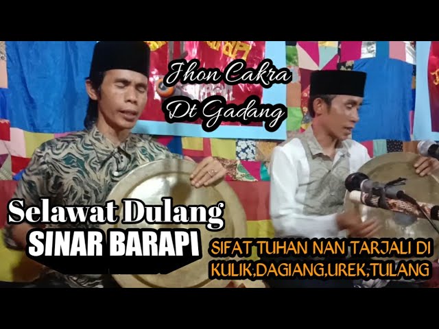 Sifat Tuhan Nan Tarjali di Batang Tubuh || Selwat Dulang SINAR BARAPI class=