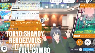 World Dai Star Tokyo Shandy Rendezvous Hard - Full Combo