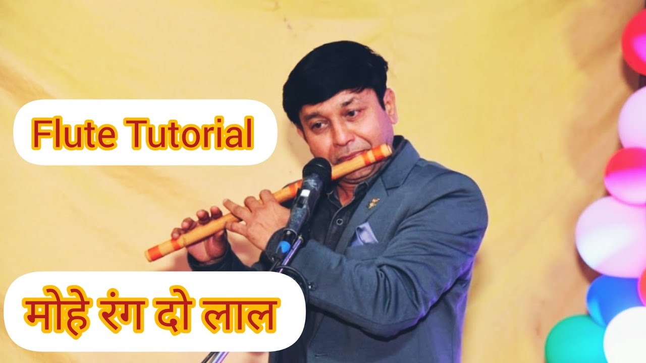 मोहे रंग दो लाल | बाजीराव मस्तानी |flute tutorial | G Synth Musica Nagpur | Milind Dangre |