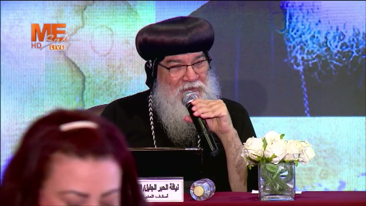 محاضرة «المؤرخون في القرن التاسع» | لـ نيافة الحبر الجليل الأنبا مكاريوس.